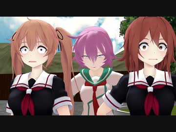 【MMD艦これ】午後の白露型　その25【紙芝居】