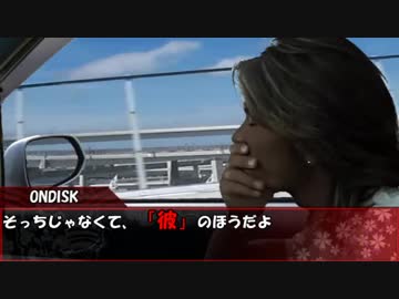 迫真空手部、修行に征く　第4話