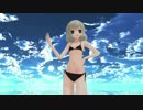 【MMD】水着こいしで Sweet Devil