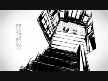 朝を呑むを歌ってみた気がした。