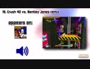 Sonic Music Releases - The Many Different Versions of "Open Your Heart"