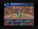 世界樹の迷宮1さえも超やりたい人の実況プレイ Part52