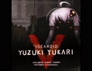 【結月ゆかり】MECHANIZED MEMORIES/ARMORED CORE VERDICT DAY【VOCALOIDカバー】