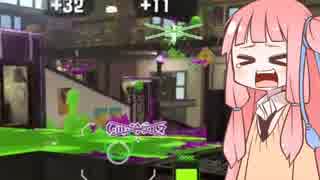 [splatoon2]　茜ちゃんの　楽しい　誘い受けスパイガジェット　そのご