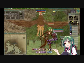 【MoE】ずん子と一緒にダイアロス！！part18【東北ずん子】