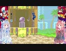 【Voiceroid実況】超絶望的ロックマンX2 part.2【ロックマンX2】