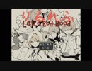 【実況】仲間の中に人狼が…犯人は誰だ『りるれふ』　#1