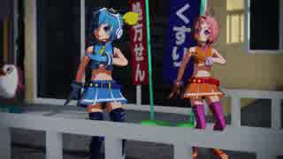 【MMD】ダンスロボットダンス　24fps　天羽ソラ&かりんX