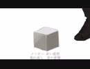 下手くそな学生がドラマツルギー歌ってみた結果が酷い件について【たんさんすい】