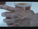 いんむたちとのたたかい