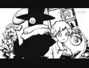【初投稿】ナンセンス文学歌ってみた