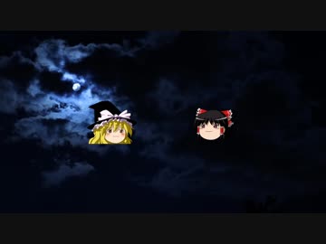 ゆっくりが解説する地方競馬列伝　第１９話