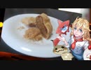 【ポケモンＵＳＭ】おかしなポケモンバトル！！VSクラ・クラさん【Mix Battle Rating!】