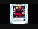【SDVX】サイコパスラビット【MXM】