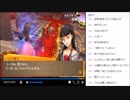 P4G枠TS2-9