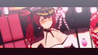 【MMDアズレン】ホノルルで極楽浄土