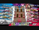 【WLW】月が綺麗ですね183夜目【EX01かぐや】