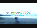【ゆうか】DEEP BLUE TOWNへおいでよ【踊ってみた】
