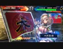 【新バー】楽しんだもん勝ち！その260VS王貴人入り桃園【三国志大戦４】