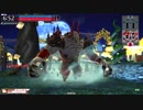 【金筆】温羅ジュゼ好きの温羅【CR24】