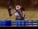 【シリーズ実況】FF準初心者がFINAL FANTASY Ⅶを初見で楽しむ　part27