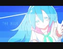 THE BLUE