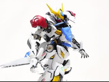 【ガンプラ】1/144ガンダムバルバトスルプス作ってみた