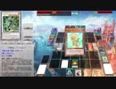 【遊戯王ADS】娛樂の決鬥 Part34