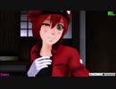【MMD】躍動する細胞【はたらく細胞】
