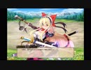 【FlowerKnightGirl】開花アイビー【キャラクエ】