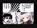 【ドルフロ】強化ボイスがやべー奴