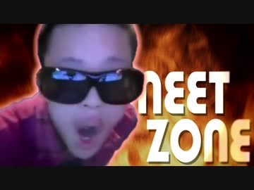 NEET ZONE