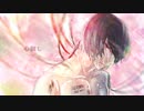 【梟音キリィ】心做し 歌っていただいた【UTAUカバー】
