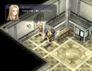 【解説＆実況】空の軌跡the 3rd　月の扉③-2