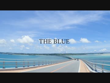 THE BLUE / ebi ft.IA