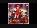 【CHUNITHM(チュウニズム) STAR PLUS】管弦楽組曲 第3番 ニ長調「第2曲（G線上のアリア）」BWV.1068-2