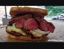 ベーコンバックストラップヴェニソンバーガー