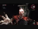 ARみかんが世界を救ってみた【Dying_Light】part2