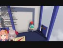 りりむ「えれ、えろ、えろべーたー？」ひまわり「とうとう本性表しやがったなぁ！？」