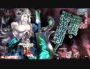 【金CR25】ファイターできない人の御伽戦 99【闇吉備津】