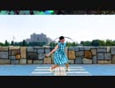 【ヨツバのゆあ】 ワ－ルドワイドフェスティバル 【踊ってみた】