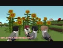 臨時遠征先でもっと料理を始めてみたPart15