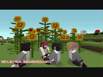 臨時遠征先でもっと料理を始めてみたPart15