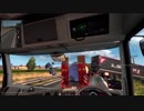 ETS2MP EU2の事故記録