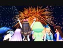 【MMD】VTuber6人で「夏恋花火」