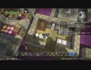 [DQB] 初見プレイ！大した事やらないけど、今日もまったりと。 第21回-3