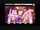[資料動画]Part18/30(とうごう-なたーりあ) イリュージョニスタ!で183人全員トロッコに!