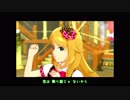 【アイドル】美希 ○-Girl【マスター】(再)