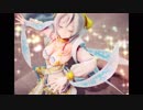 【電脳少女シロ】見えない黒に堕ちてゆけ