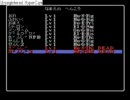 曖昧な知識でwizardryを実況してみた＃1